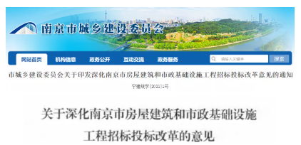 微信图片_20210508165023.png