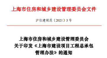 微信图片_20210508165257.png 微信图片_20210508165257.png